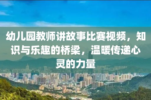 谷樂天 第3頁