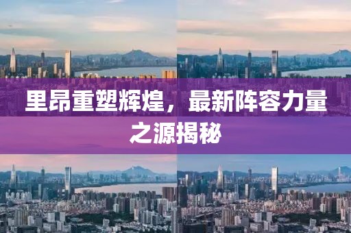 森久 第153頁