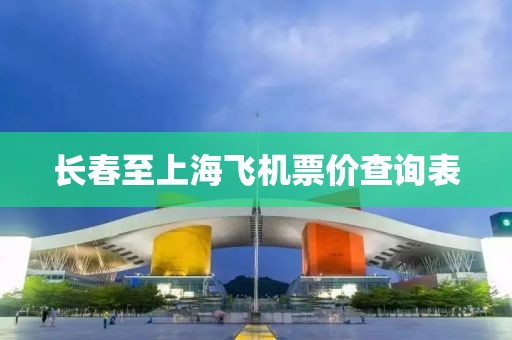 喜秀潔 第3頁
