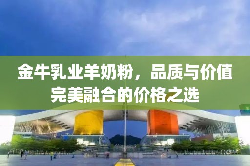 針懷芹 第3頁