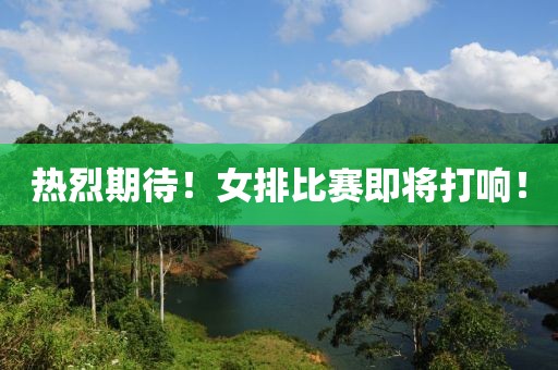 宰陽 第3頁