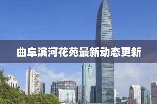 幸囡囡 第3頁