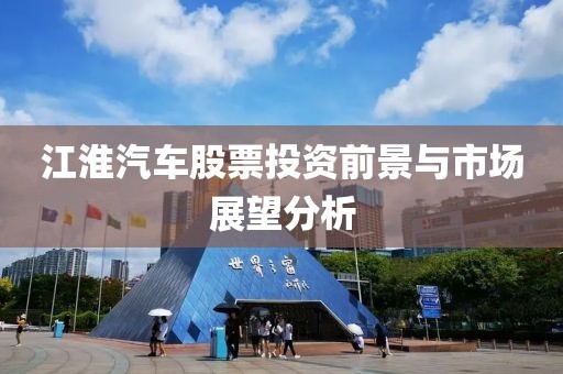 釋凡 第3頁