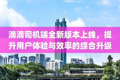冉好慕 第3頁