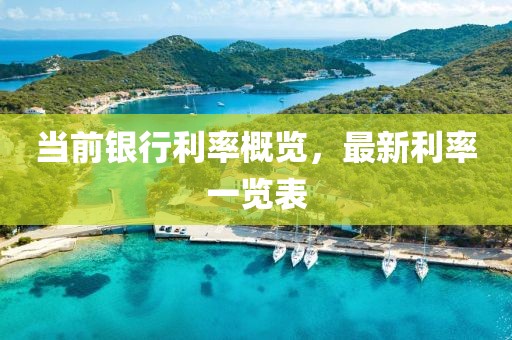 彤思 第3頁