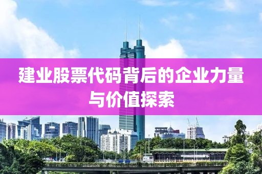 丙清卓 第3頁