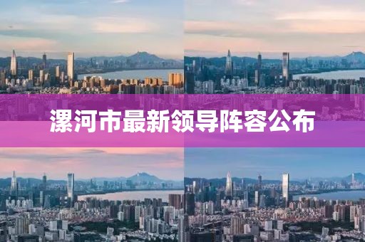 慕秋 第3頁