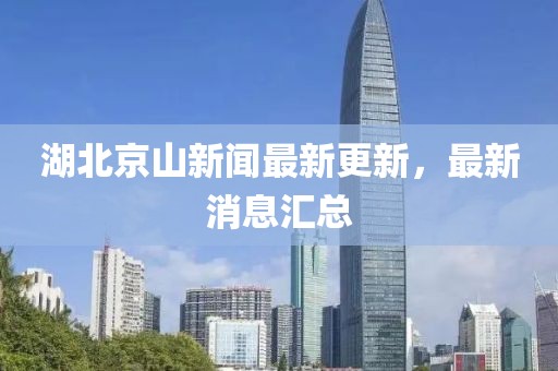 漆雕雁菱 第3頁