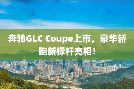 仍曜燦 第3頁