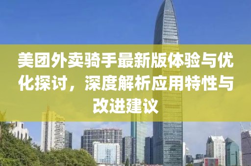庫從霜 第3頁