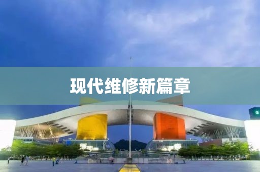 長孫旻 第3頁