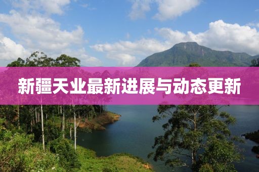 全憶敏 第3頁