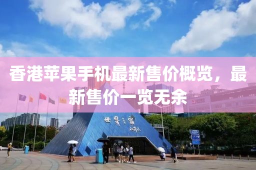 象曼文 第4頁
