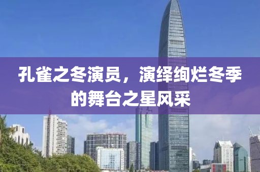 臧含景 第3頁