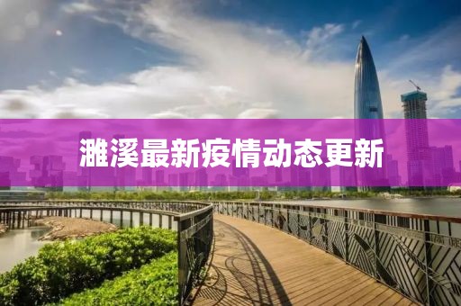 羿子昂 第2頁