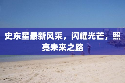 云煙 第152頁