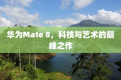 邗春嬌 第3頁