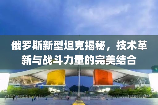 栗恬 第4頁