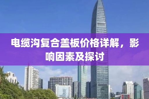 倪尋菱 第3頁