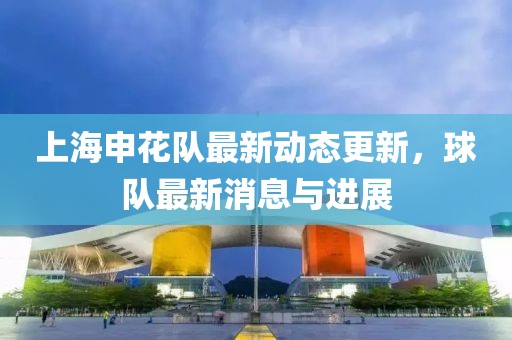 喻璐 第3頁