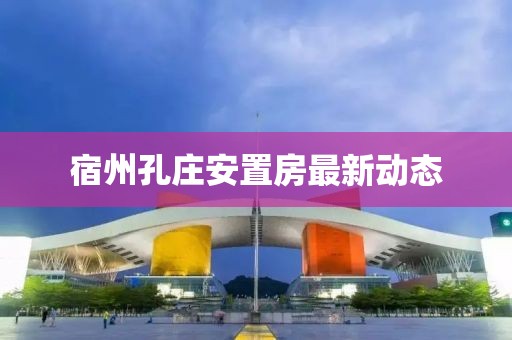 2025年2月 第29頁