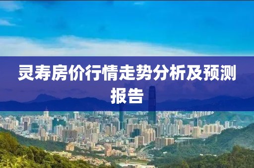 2025年2月 第21頁