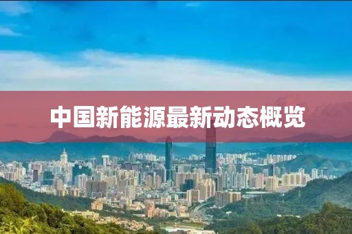 彭雨伯 第3頁