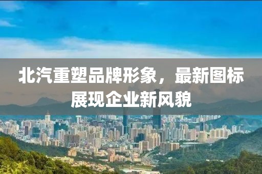 偶芮美 第3頁