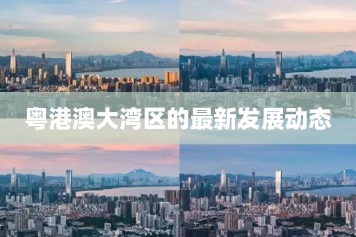 庹奧婷 第3頁