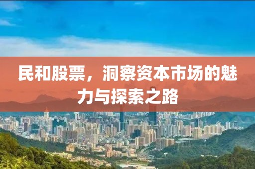 隆雁蓉 第4頁