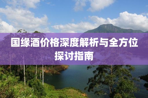 2025年3月1日 第9頁