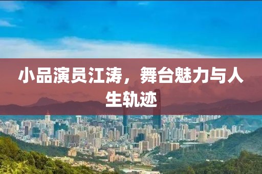 芮玉怡 第2頁
