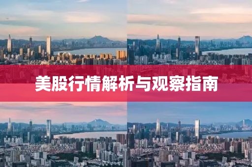 2025年3月3日 第12頁