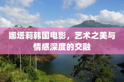 2025年3月3日 第10頁