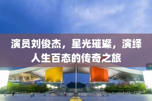 2025年3月3日 第3頁