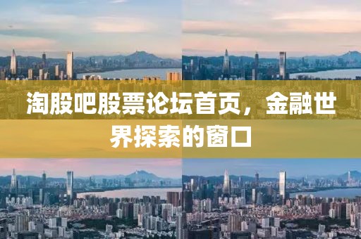 2025年3月4日 第11頁