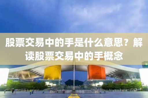 2025年3月4日 第10頁