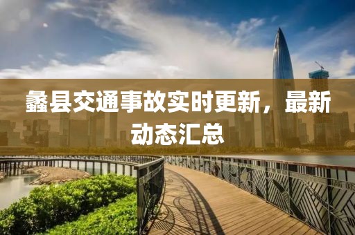 2025年3月4日 第5頁