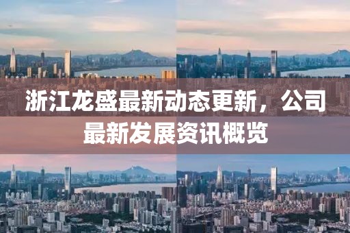 2025年3月5日 第11頁