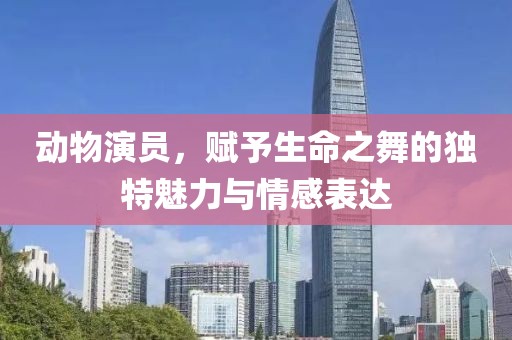 林納蘭 第2頁