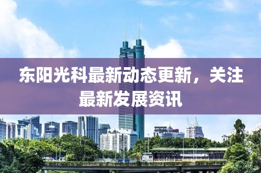 2025年3月5日 第7頁