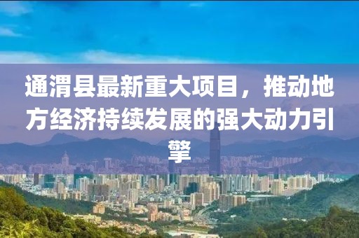 諶沛柔 第4頁