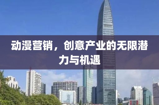 2025年3月6日 第7頁