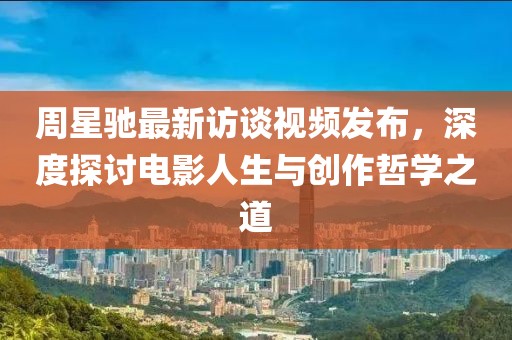 2025年3月7日 第2頁