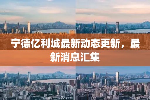 2025年3月8日 第9頁