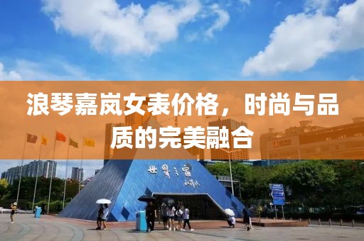 士鴻志 第3頁