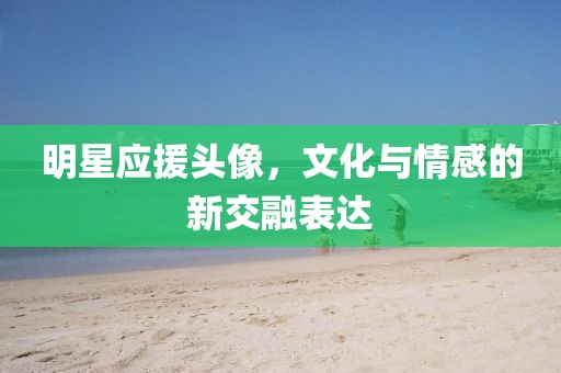 2025年3月8日 第3頁