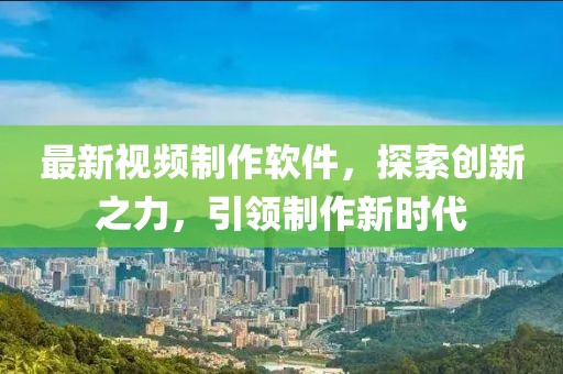 2025年3月9日 第10頁
