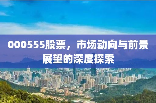 2025年3月9日 第6頁