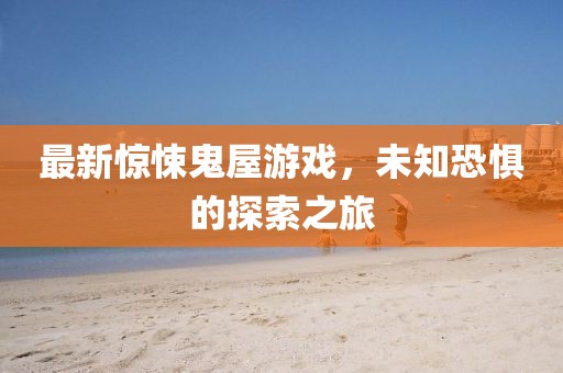 2025年3月9日